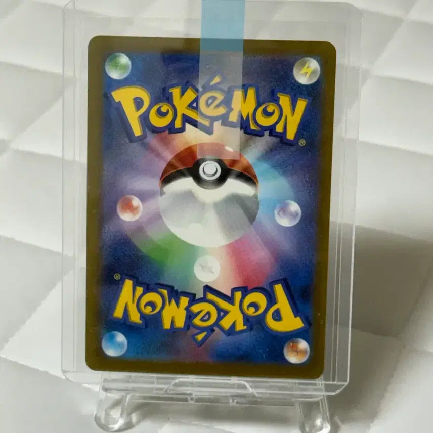 [BUNJANG] Nuri Nene R Pokémon Card / [일판] 누리레느 r 포켓몬 카드