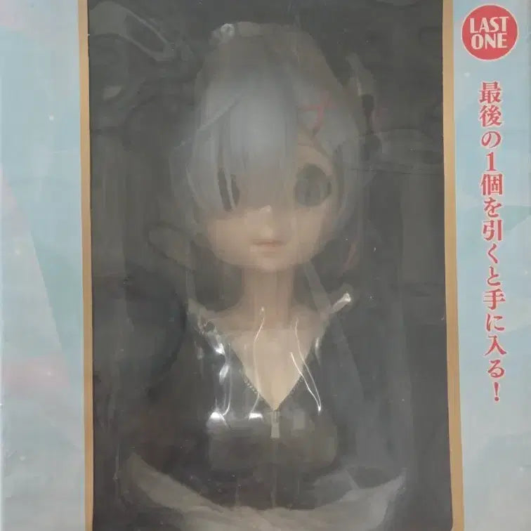 [BUNJANG] Art Scale Re:Zero Ram Bust Last One Figure / 미개봉 아트스케일 제일복권 리제로 렘 흉상 라스트원 피규어