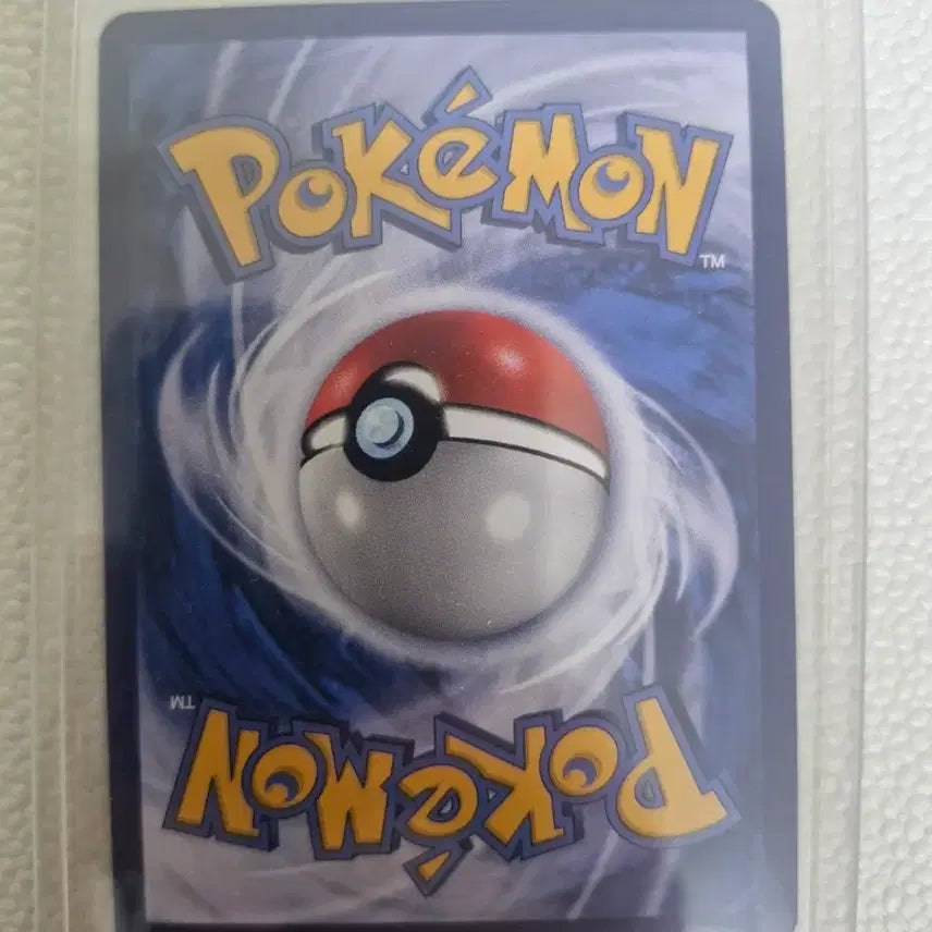 [BUNJANG] Pokemon Card Pikachu KFC Collaboration Promo Card / 포켓몬 카드 피카츄 KFC 콜라보 프로모 카드