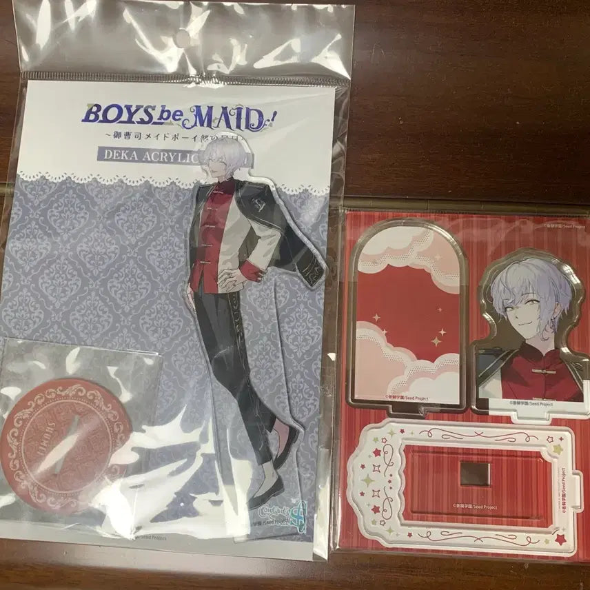 [BUNJANG] BOYZ BE MADE Acrylic Bundle / 보이즈 비 메이드 보이즈비메이드 슈메이 아크릴 일괄