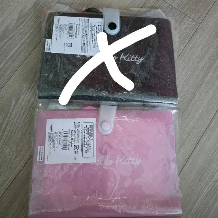 [BUNJANG] Sanrio I Love Me Kitty Binder Set (2 Pieces) / 아이러브미 키티 바인더 핑크