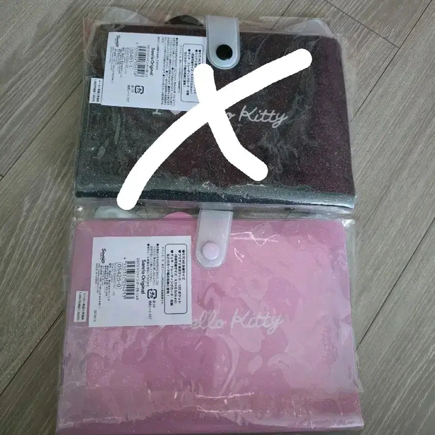 [BUNJANG] Sanrio I Love Me Kitty Binder Set (2 Pieces) / 아이러브미 키티 바인더 핑크