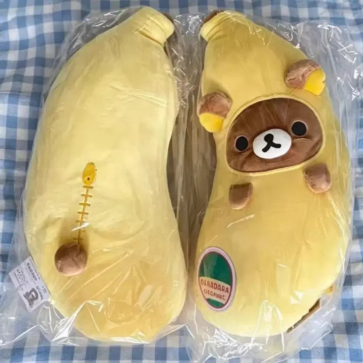 [BUNJANG] San-X Rilakkuma Banana Large Cushion Plush / 리락쿠마 바나나