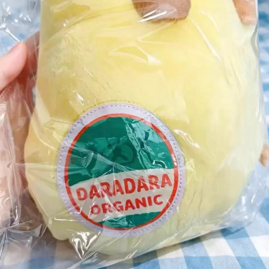 [BUNJANG] San-X Rilakkuma Banana Large Cushion Plush / 리락쿠마 바나나