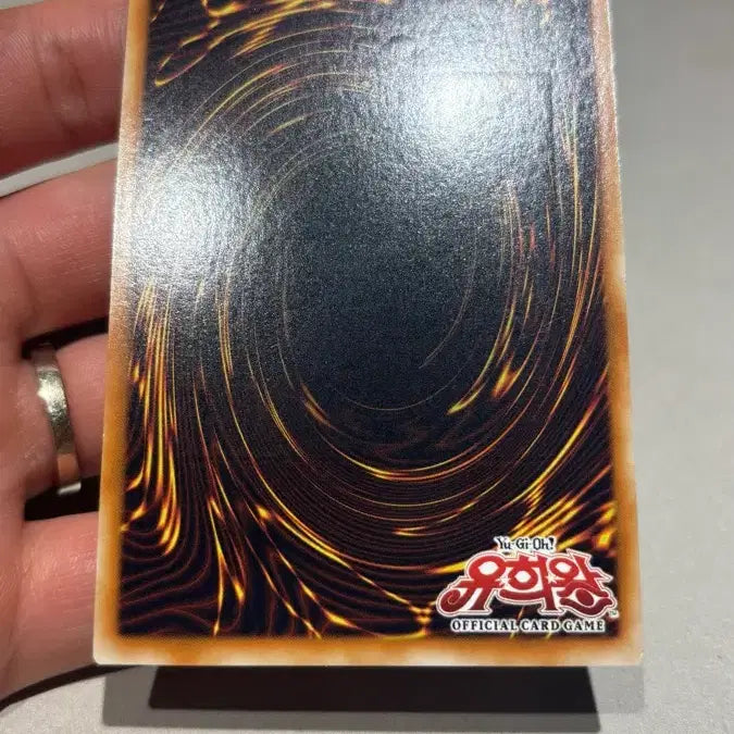 [BUNJANG] Yu-Gi-Oh! Auto Mechanigun Muryeong 1st Edition / 유희왕 자동기계장군 무령 1st 퍼에