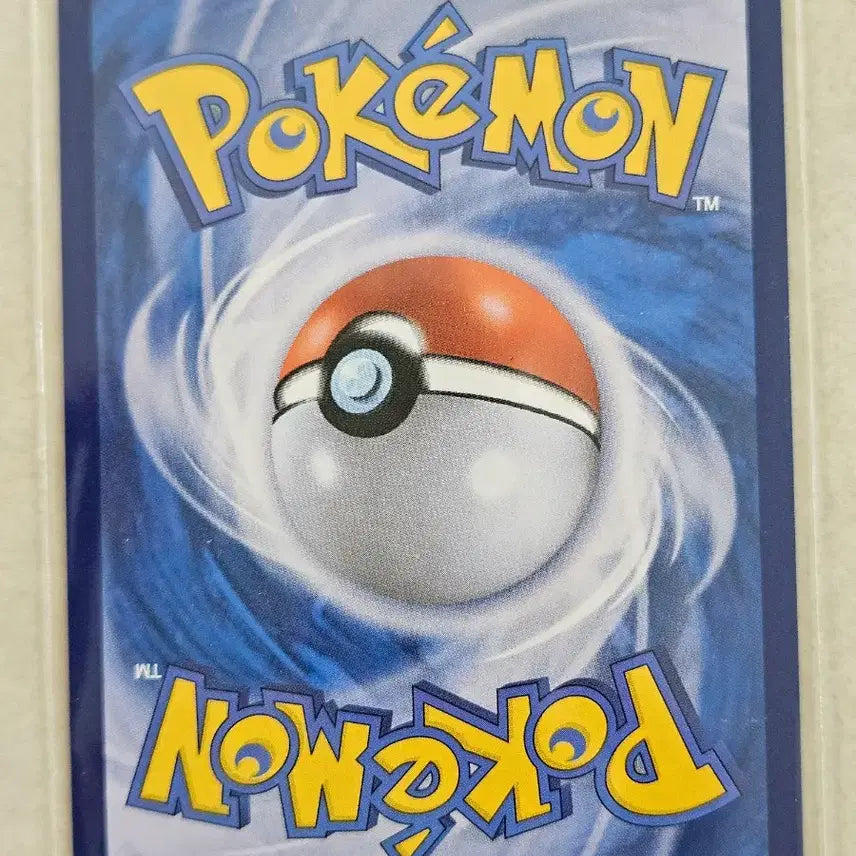 [BUNJANG] Pokemon Card Dnicong 076/071 AR / 포켓몬 카드 드니꽁 076/071 AR