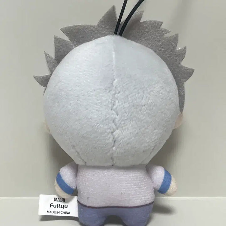 [BUNJANG] Hunter x Hunter Killua Chocoinui Mini Plush / 헌터헌터 키르아 미니 쵸피누이
