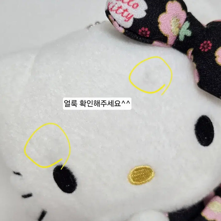 [BUNJANG] Classic Kitty Doll (Black) / 블랙 고전키티 인형