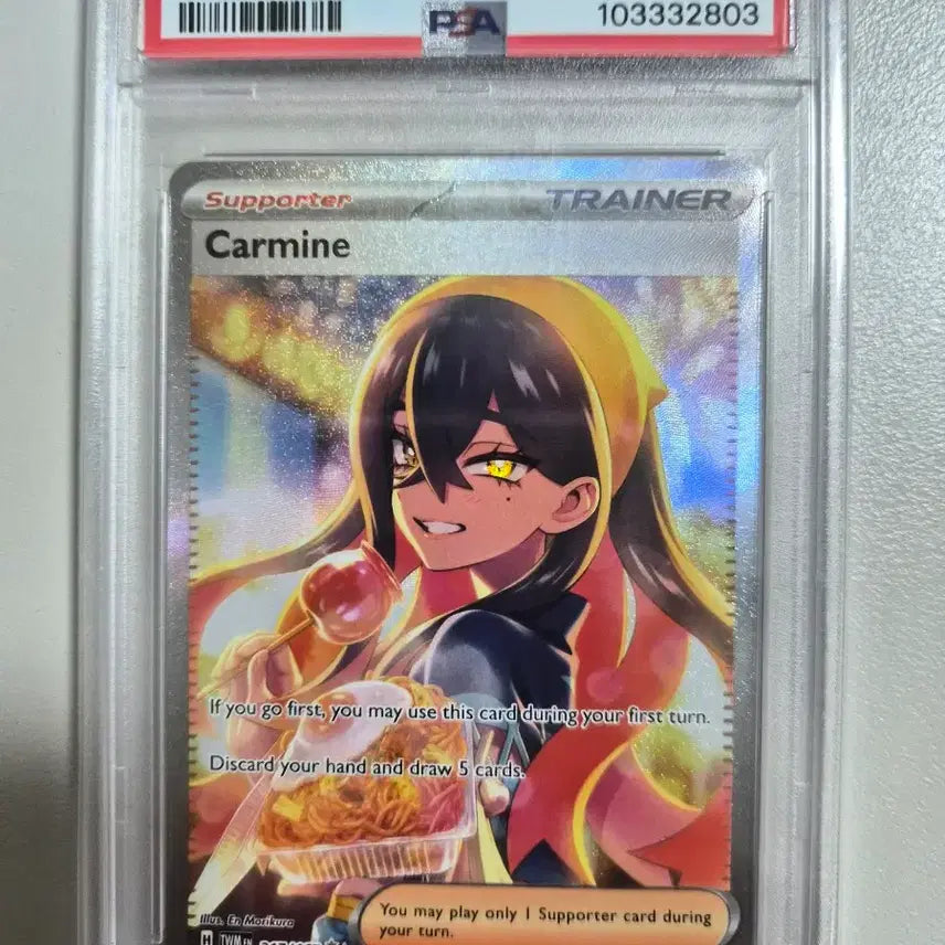 [BUNJANG] Pokemon Card North American Edition Ceruledge SAR PSA 10 Grade / 포켓몬카드 북미판 시유 SAR PSA 10등급