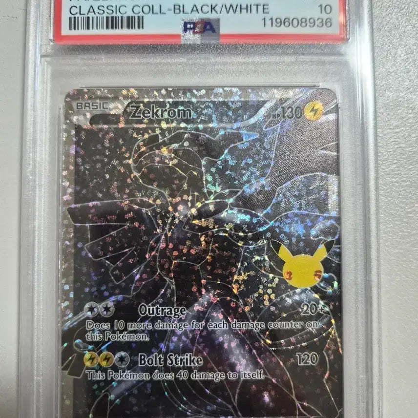 [BUNJANG] Pokemon Card North American 25th Anniversary Zekrom PSA 10 / 포켓몬카드 북미판 25주년 제크로무 PSA 10등급