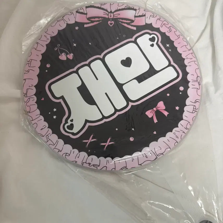 [BUNJANG] NCT Dream Jaemin Uchiwa Fan / 엔시티드림 드림 재민 우치와 양도