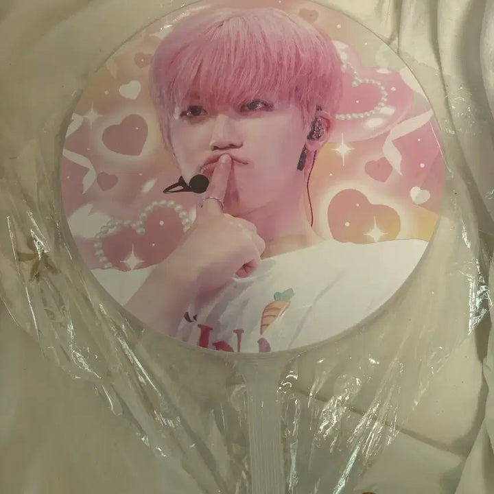 [BUNJANG] NCT Dream Jemin Uchiwa Fan / 엔시티드림 드림 재민 우치와 양도