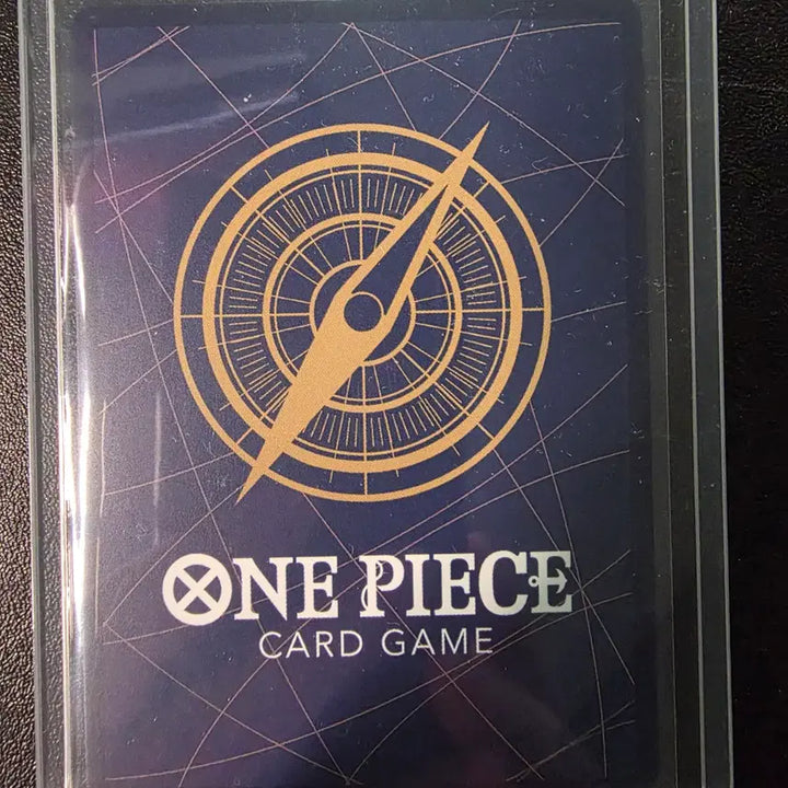 [BUNJANG] One Piece Card Kaido SR / op16 카이도 sr페레 팝니다