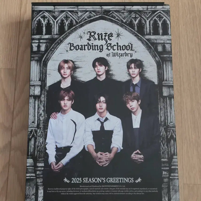 [BUNJANG] RIIZE 2025 Season&