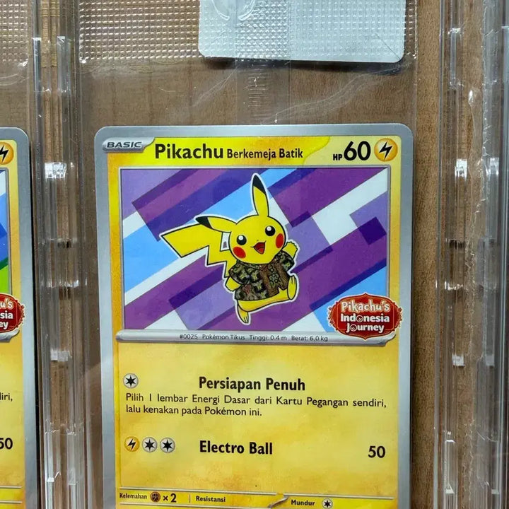 [BUNJANG] Pikachu in Batik Shirt Set / 바틱셔츠 입은 피카츄 세트