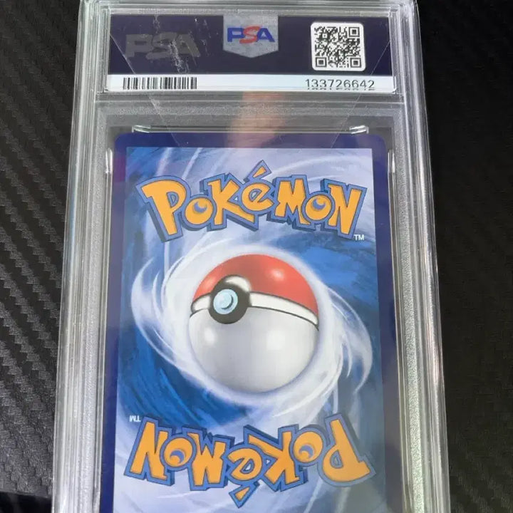 [BUNJANG] Pokemon Pikachu Batik Shirt Card PSA 10 / 바틱 셔츠 피카츄