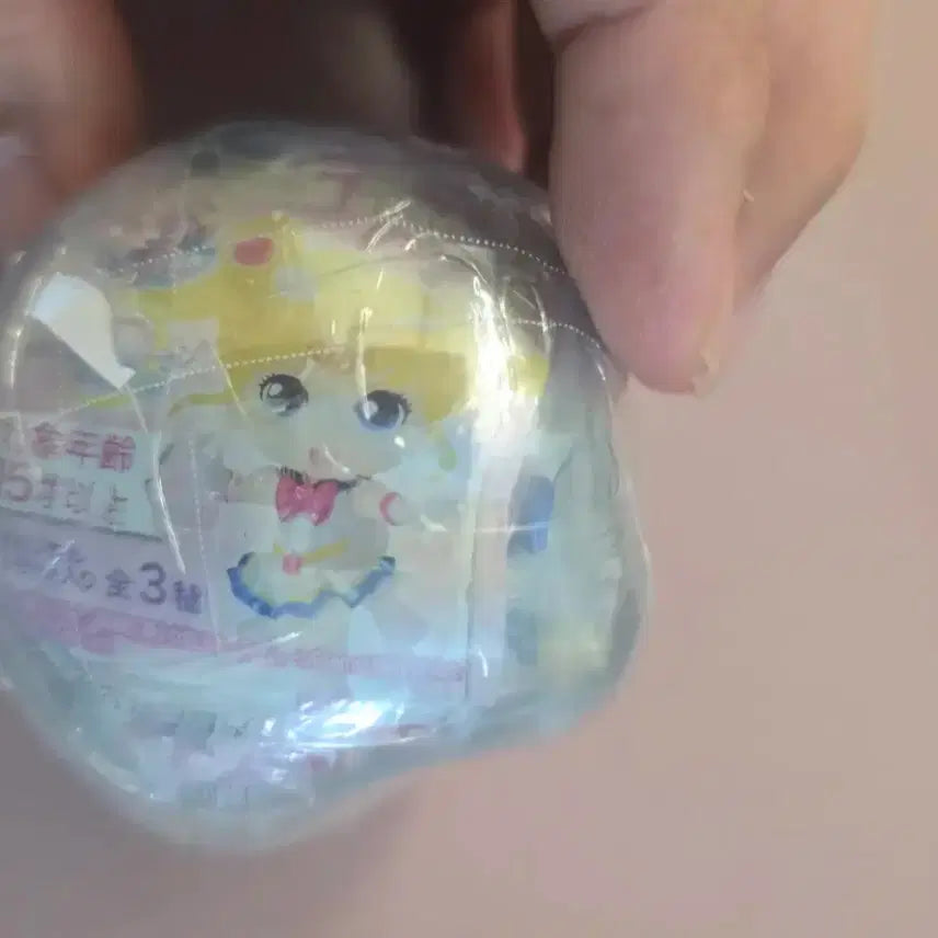 [BUNJANG] Sailor Moon Twinkle Statue Helios Figure / 세일러문 가챠 피규어 트윙클스태츄 엘리오스