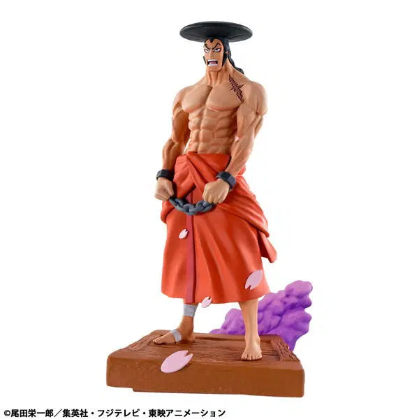 [BUNJANG] Bandai One Piece Logbox Wanokuni Kozuki Oden Figure / 코즈키 오뎅 / 원피스 로그박스 와노쿠니편 반다이 피규어