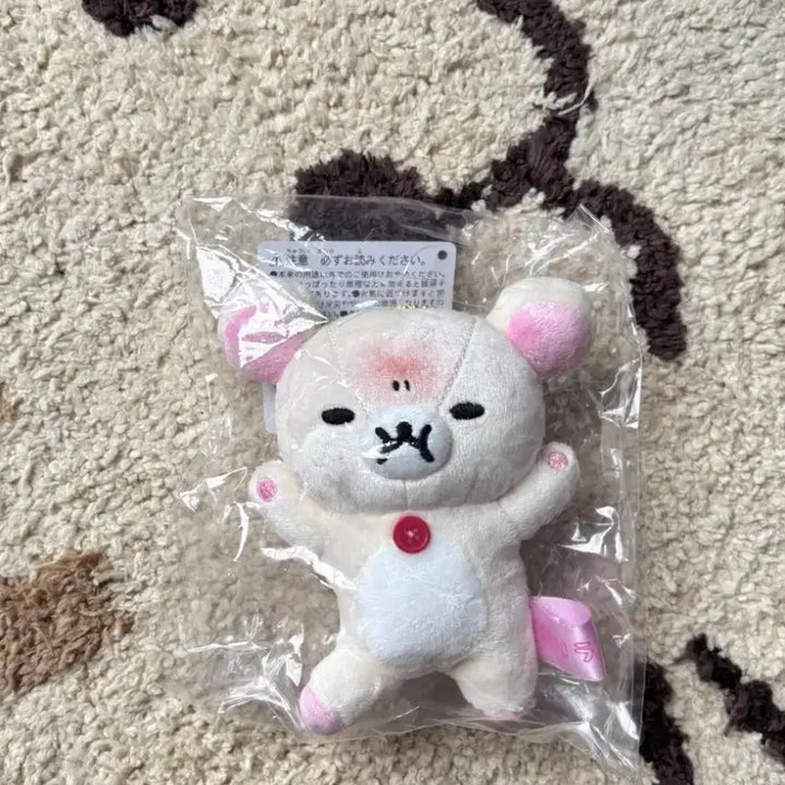 [BUNJANG] Rilakkuma June New Arrival Store Exclusive Angry Korilakkuma Plush / 리락쿠마 6월 신상품매장 한정 화난 코리락쿠마  우는 코리락쿠마