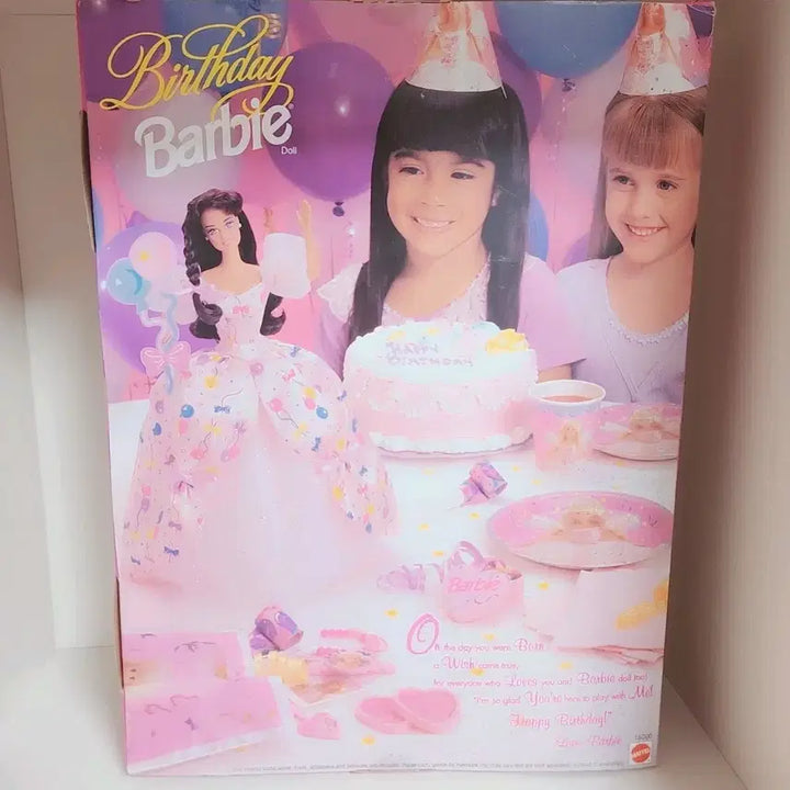 [BUNJANG] Vintage 1996 Barbie Birthday Doll / 빈티지 1996 버스데이 바비