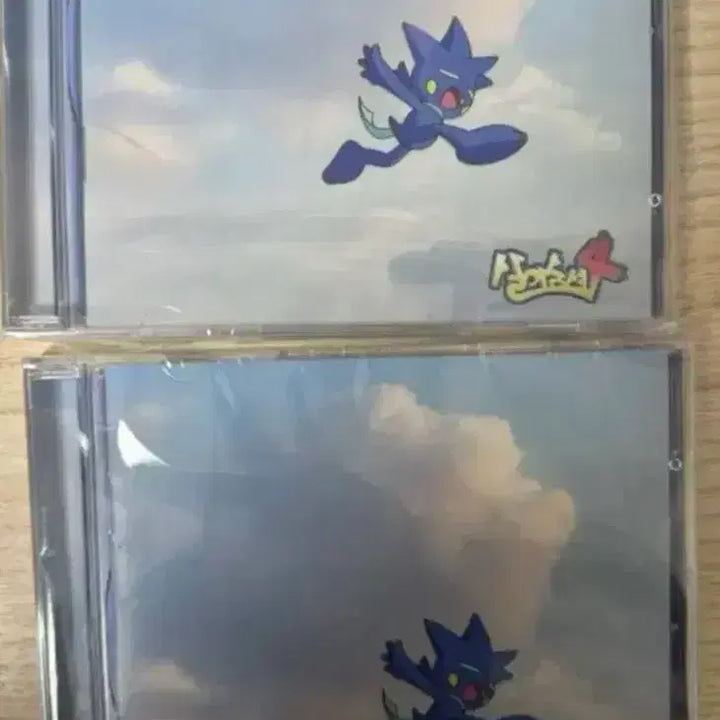 [BUNJANG] YUMDDAH Salsoom Vol. 4 CD (Sealed) / 염따 살아숨셔 살숨4 씨디 cd CD 판매 싸게 급처 미개봉