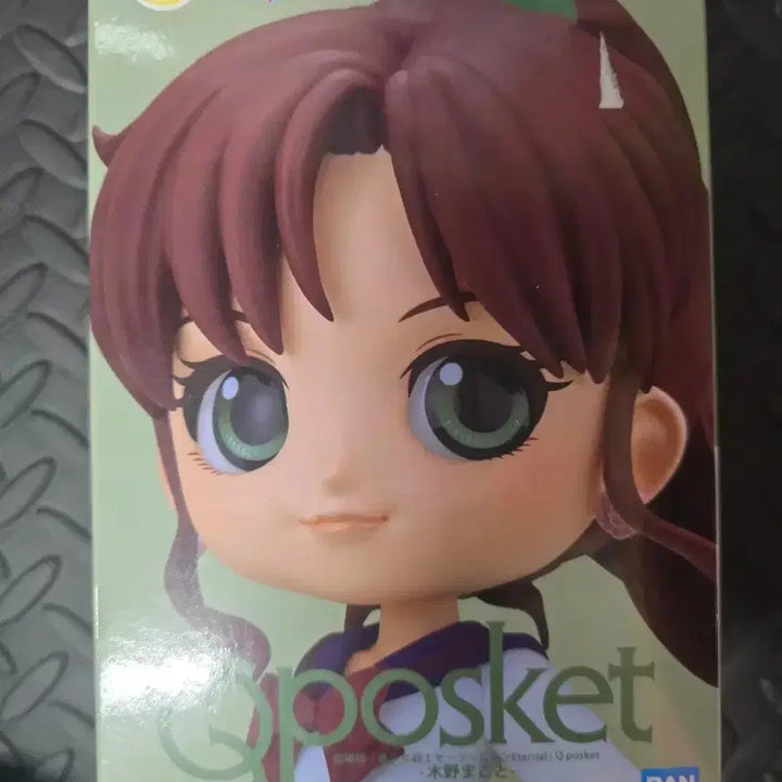 [BUNJANG] Sailor Moon Classic Sailor Mars Figure / 세일러문 고전 피규어 세일러 마스