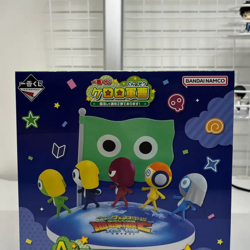 [BUNJANG] Sealed Keroro Kuji A Prize / 미개봉 케로로 쿠지 A상