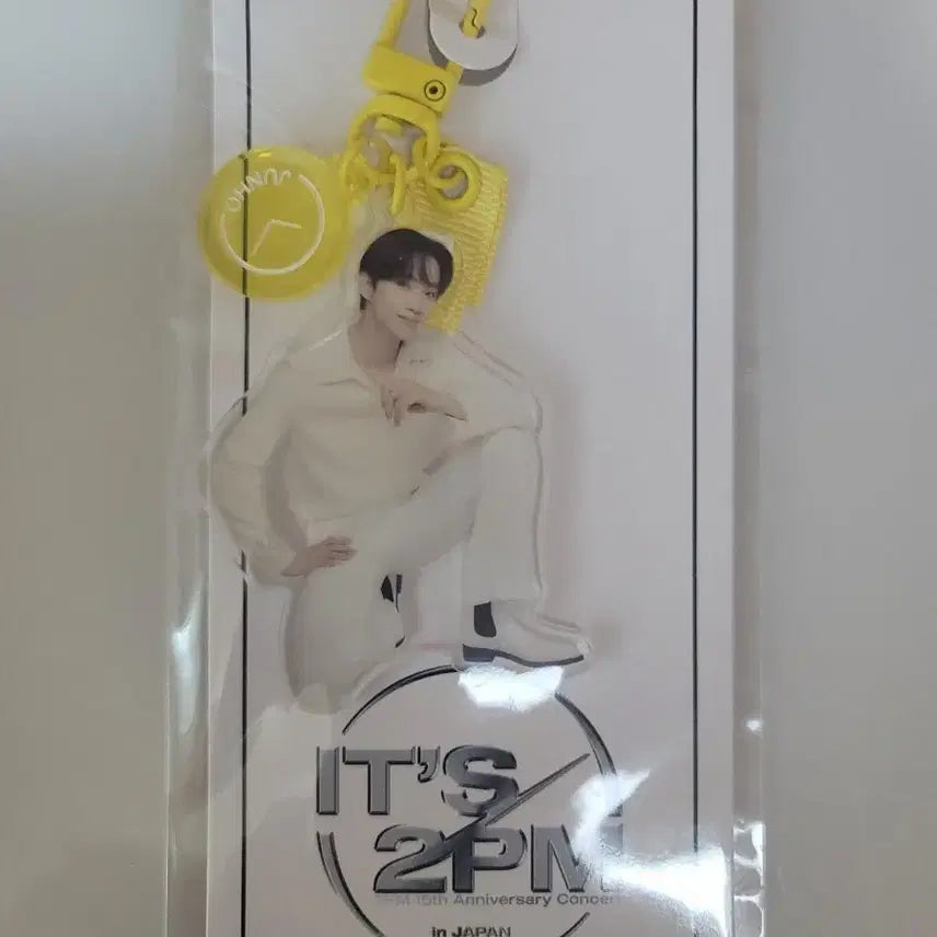 [BUNJANG] 2PM Junho 15th Anniversary Japan Concert Goods Keyring / 이준호 It&