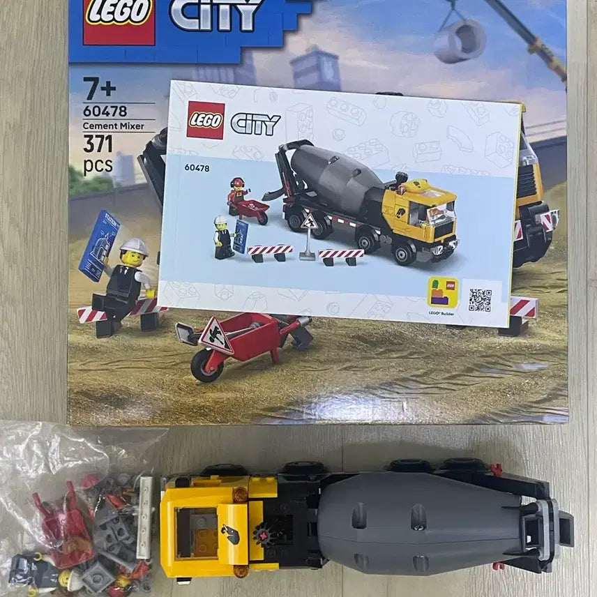 [BUNJANG] LEGO 60478 City Concrete Mixer Truck / 레고 60478 레미콘 중장비