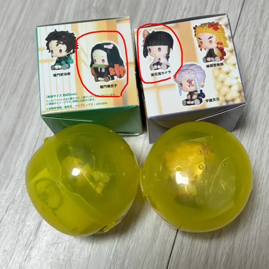 [BUNJANG] Demon Slayer: Kimetsu no Yaiba Wind-Up Figures (Nezuko, Shinobu, Kanao, Rengoku) Bundle Set / 귀멸의 칼날 태엽 피규어