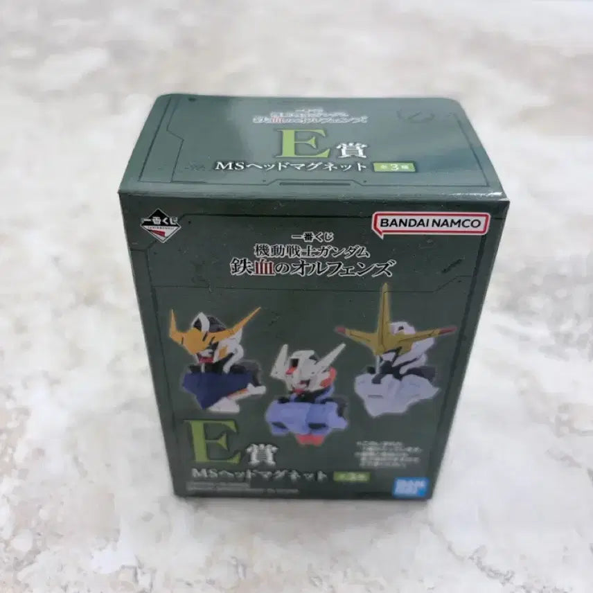 [BUNJANG] Ichiban Kuji Gundam Barbatos A Prize Bastille &amp; E Prize Head Magnet Bundle Set / 발바토스 이치방쿠지 A상, E상 일괄 판매합니다.