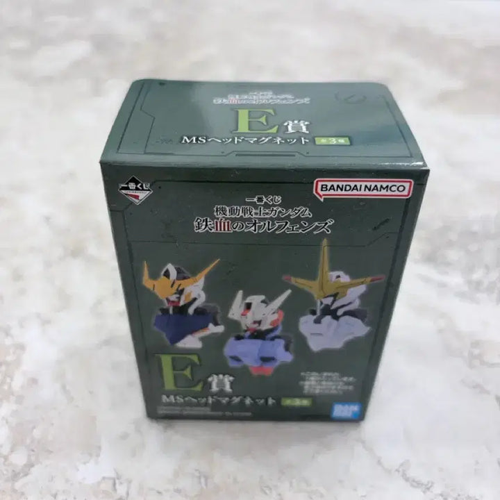 [BUNJANG] Ichiban Kuji Gundam Barbatos A Prize Bastille &amp; E Prize Head Magnet Bundle Set / 발바토스 이치방쿠지 A상, E상 일괄 판매합니다.
