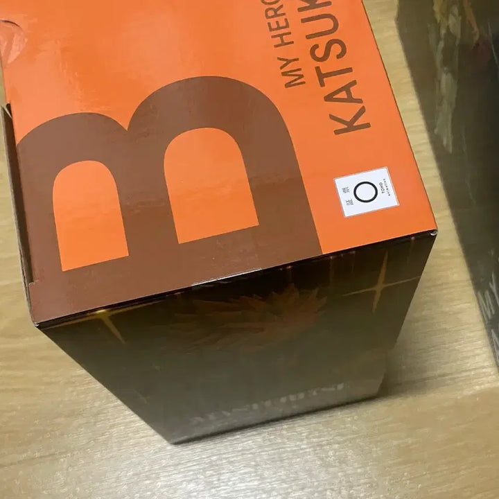 [BUNJANG] My Hero Academia Bakugo B-Prize Figure (Sealed) / 미개봉 택포10)나히아 저너머로 바쿠고 B상 피규어