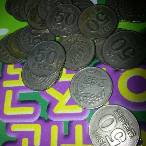 [BUNJANG] 1974 50 Won Coin Bundle (30 pcs) / 50원 동전 1974년 중고 30개
