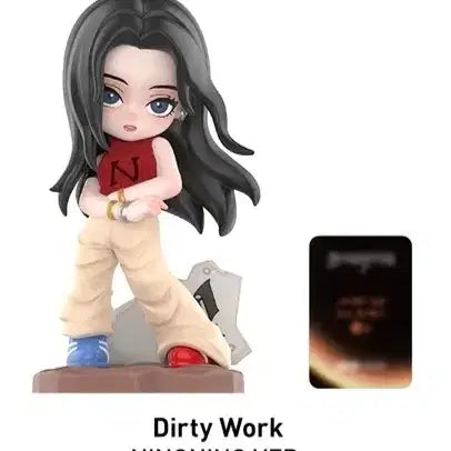 [BUNJANG] Pop Mart Aespa Dirty Work Ningning Figure / 팝마트(팝나우) 에스파 피규어 더티워크 닝닝 팝니다.