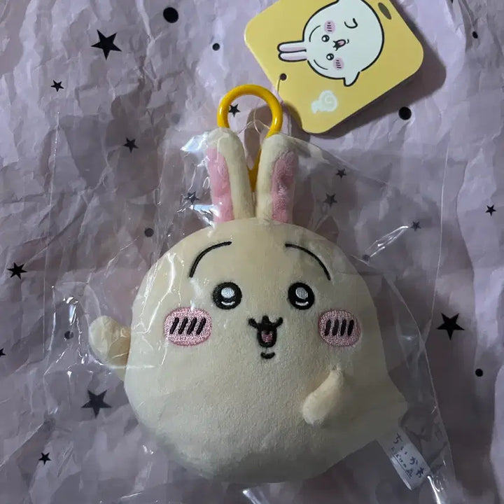 [BUNJANG] Chiikawa Usagi Ghost Mascot Keychain / 치이카와 유령 우사기 후지tv 마스코트 키링
