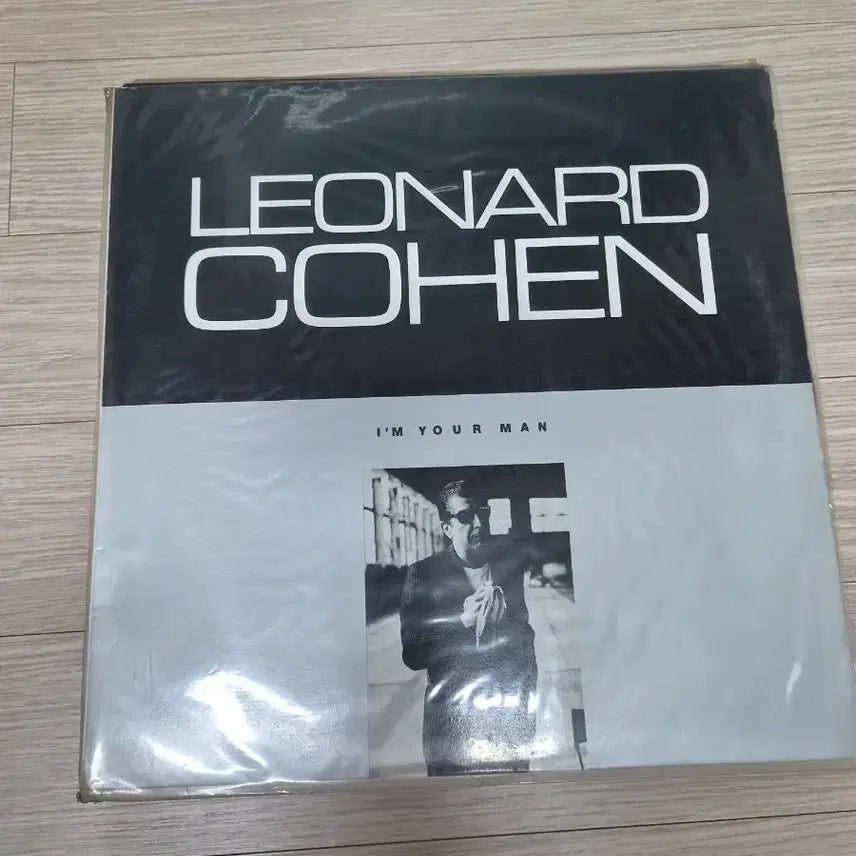[BUNJANG] Radiohead LP / 라디오 헤드 LP
