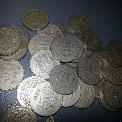 [BUNJANG] 1978 50 Won Coin Bundle (30 pcs) / 50원 동전 30개 1978년 중고