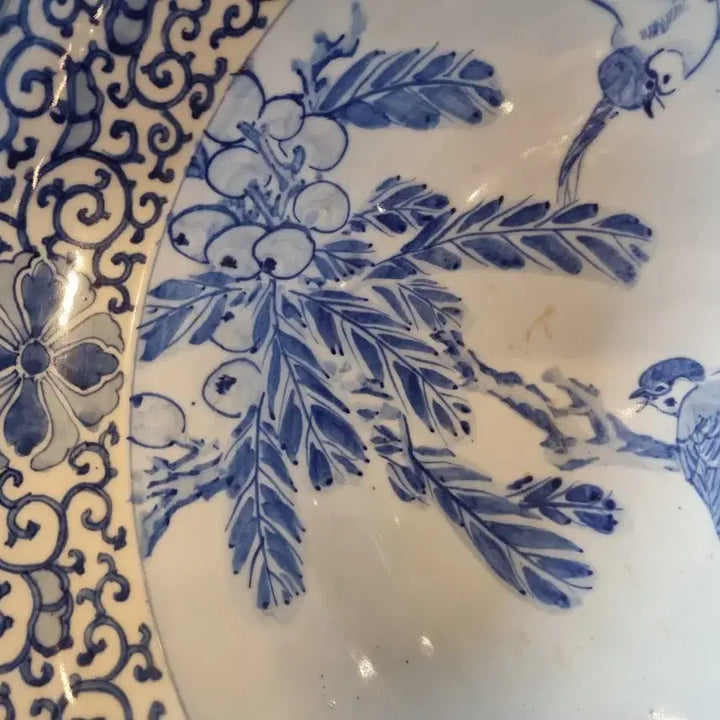 [BUNJANG] Celadon Blue-and-White Porcelain Bowl / 연대좋은 청화백자 대접