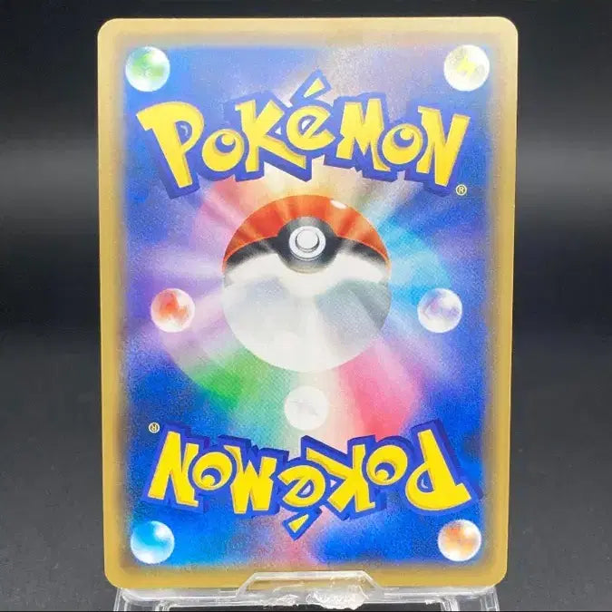[BUNJANG] Pokemon Card Shibuya Pikachu Promo / 포켓몬카드 시부야의 피카츄