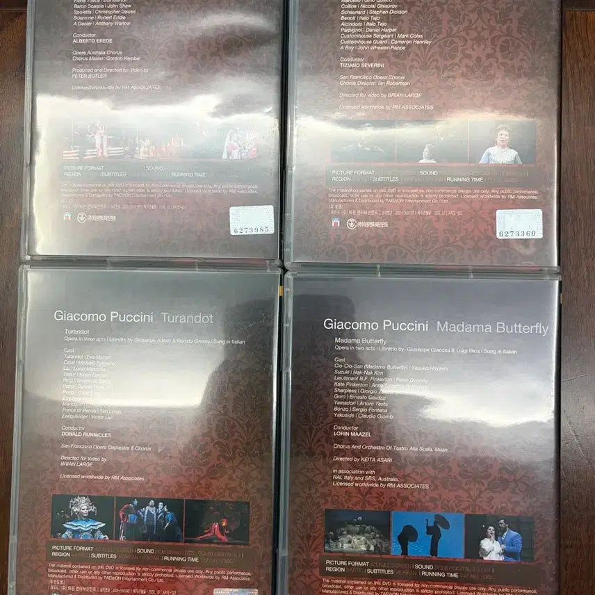 [BUNJANG] Puccini Opera DVD Box Set / 푸치니 오페라 DVD 박스 세트