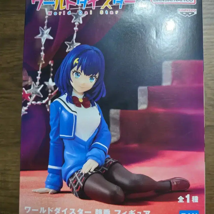 [BUNJANG] World Dice Star Shizuka Figure / 월드다이스타 피규어 시즈카