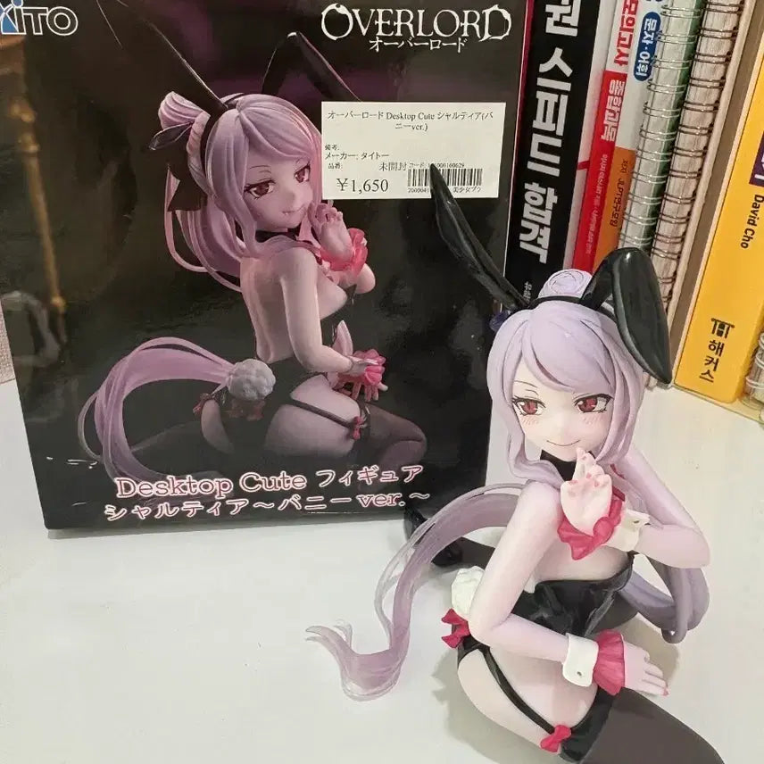 [BUNJANG] Overlord Momonga Bunny Figure / 오버로드 데스크톱 큐트 샤르티아 바니 피규어