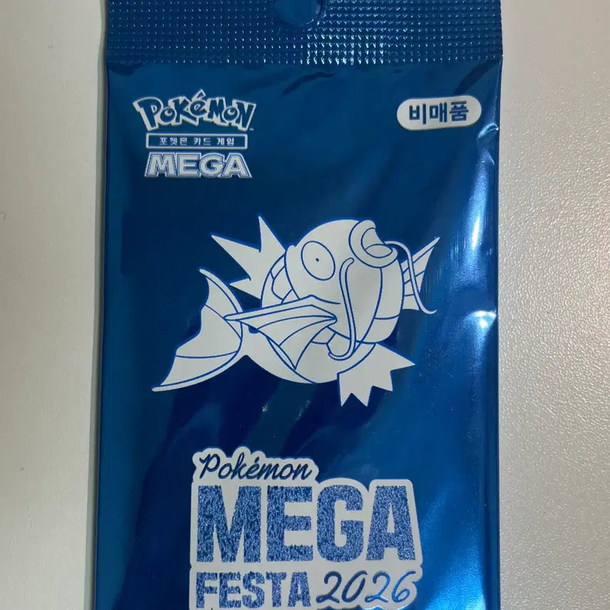 [BUNJANG] Sealed Magikarp 2026 Mega Festa Promo Card / 미개봉 잉어킹 2026 메가페스타 프로모 카드