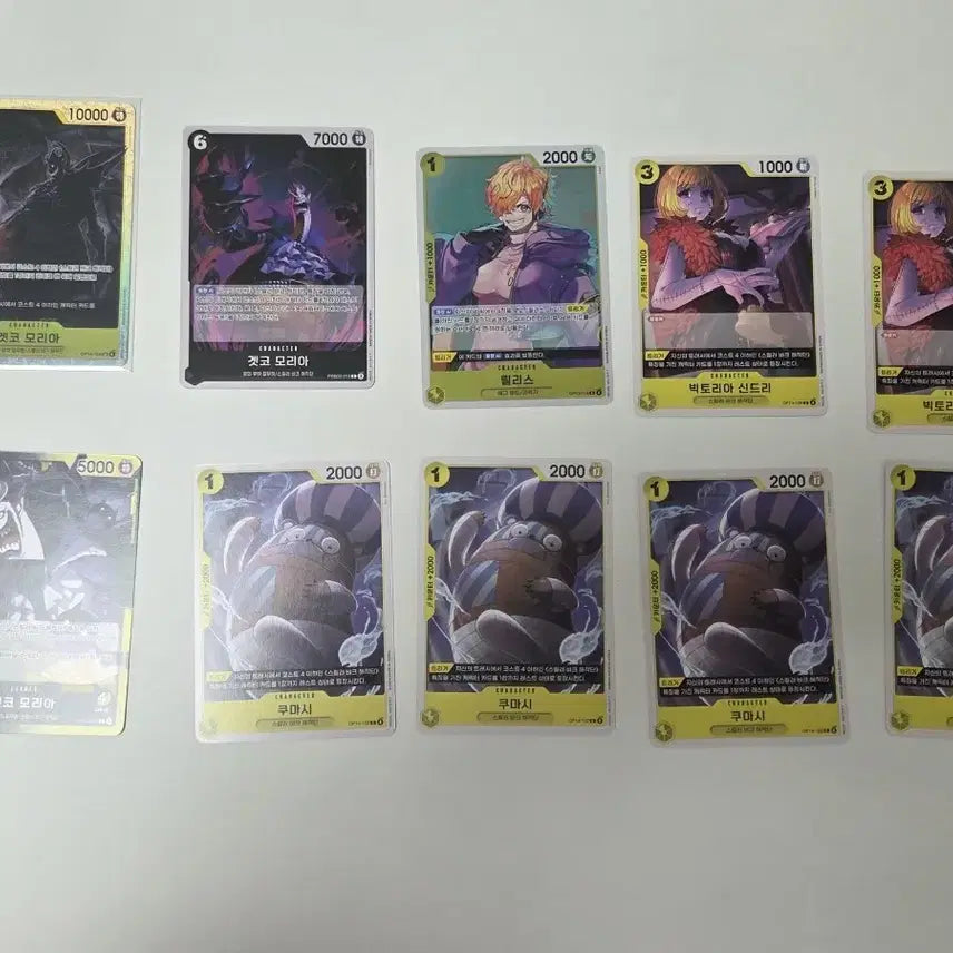 [BUNJANG] One Piece Card Gecko Moria Deck Source / 원피스 카드 겟코모리아 덱소스
