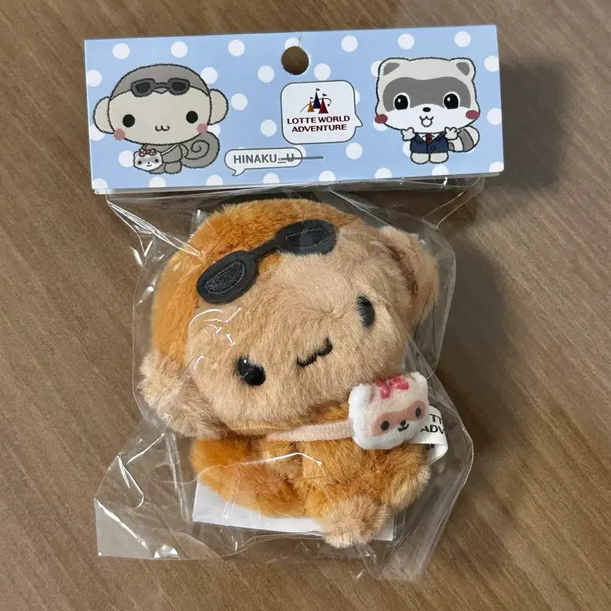 [BUNJANG] Hinakuu Lotte World Tanning Kusungi Keyring / 히나쿠우 롯데월드 태닝 쿠숭이