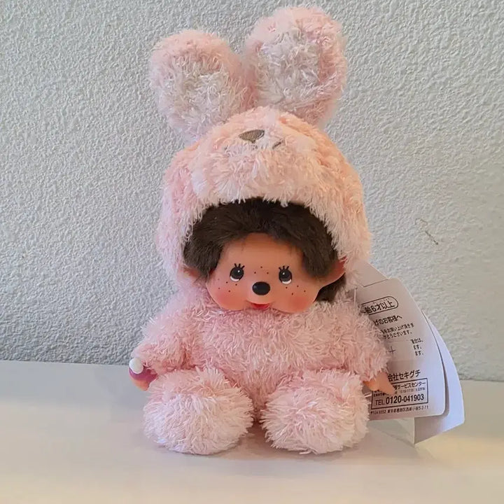 [BUNJANG] Rabbit Monchhichi Doll / 토끼 몬치치 인형