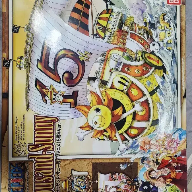 [BUNJANG] One Piece Thousand Sunny 15th Anniversary Animation Ver. Plastic Model Kit / 원피스 사우전드 써니호 15주년 애니메이션 Ver.