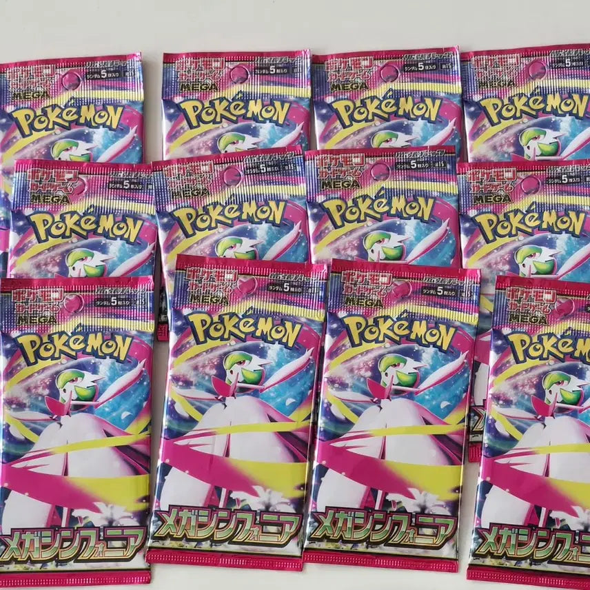 [BUNJANG] Pokemon Japanese Mega Symphony 12 Cards / 포켓몬 일판 메가 심포니움 12장
