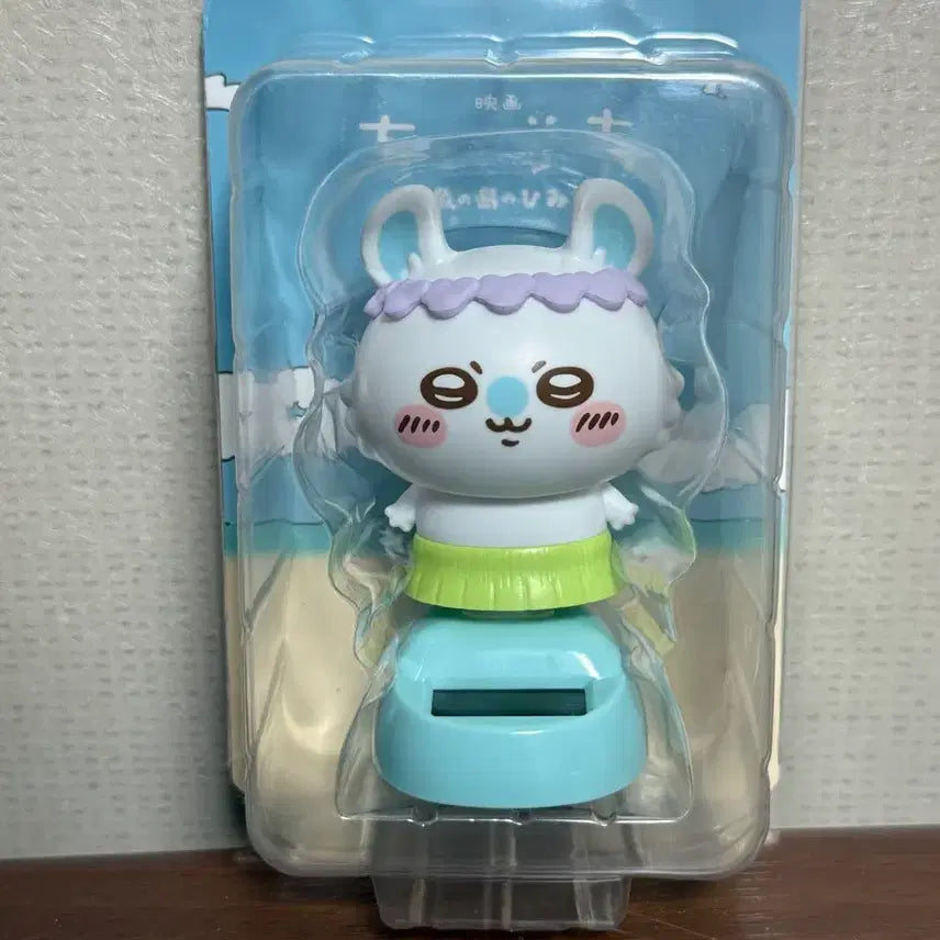 [BUNJANG] Chiikawa Yura Yura Solla Momonga Figure / 치이카와 흔들흔든 유라유라 솔라 모몽가 피규어